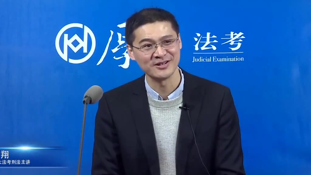 【罗老师】能不能从我国古代丰富的死刑文库中选择死刑方法?